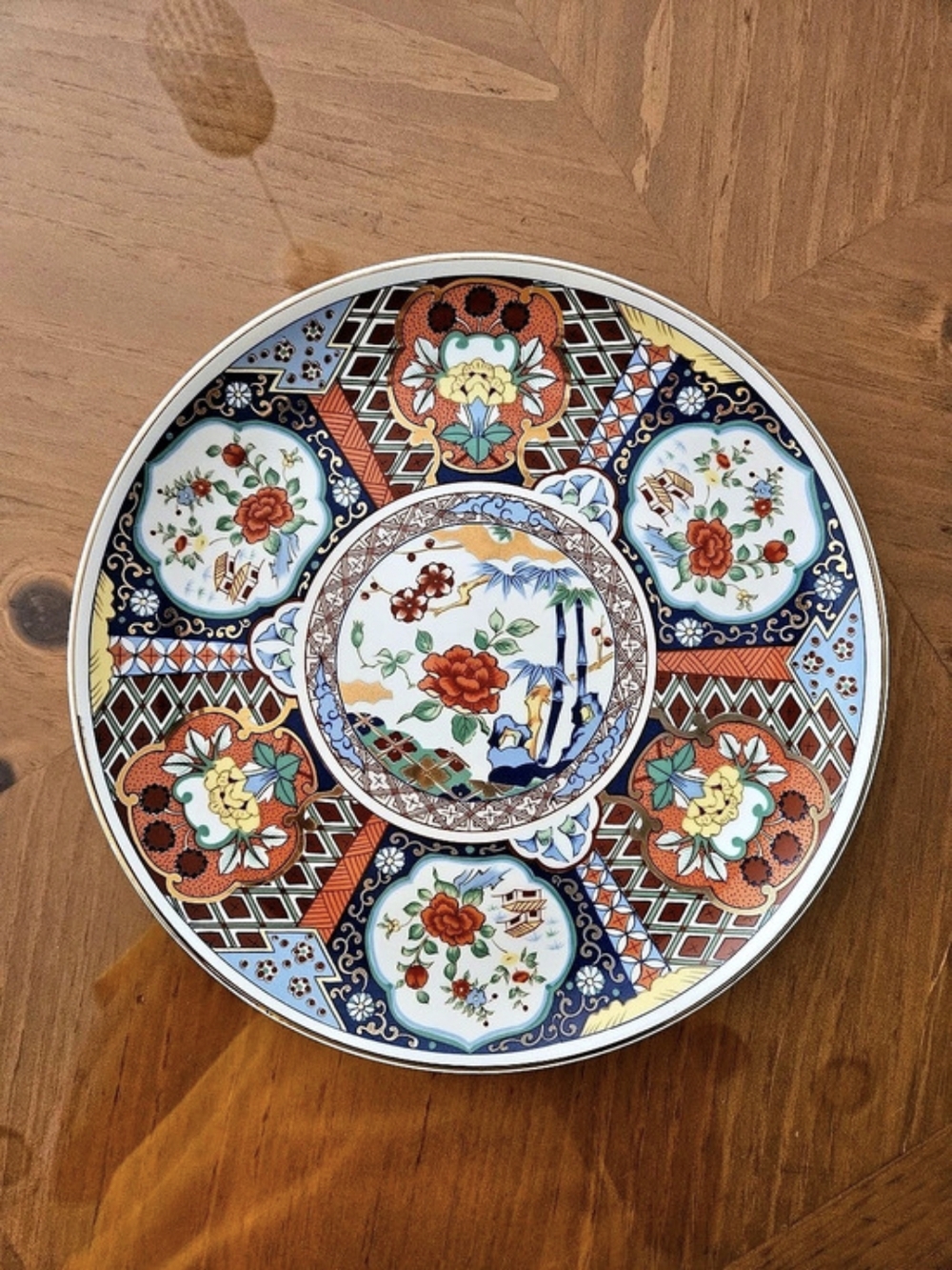 Vintage Imari Ware Floral Decorative Plate 10"